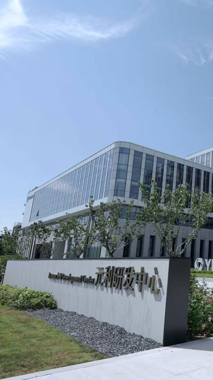企業(yè)郵箱，微信營(yíng)銷(xiāo)